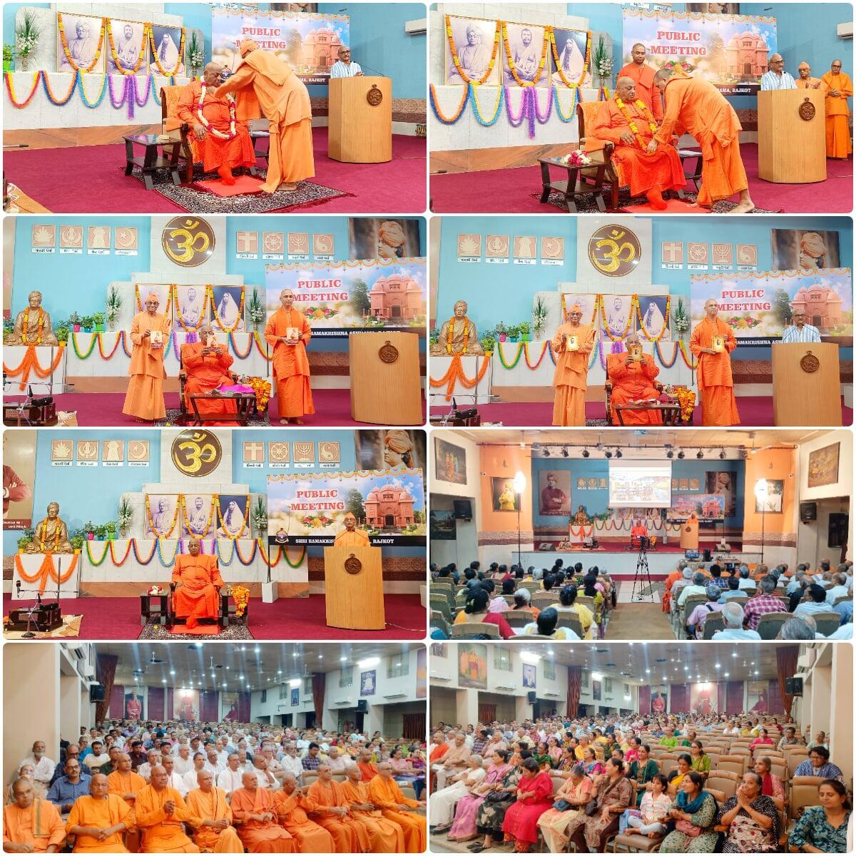 Public Meeting - 06th June 2025
